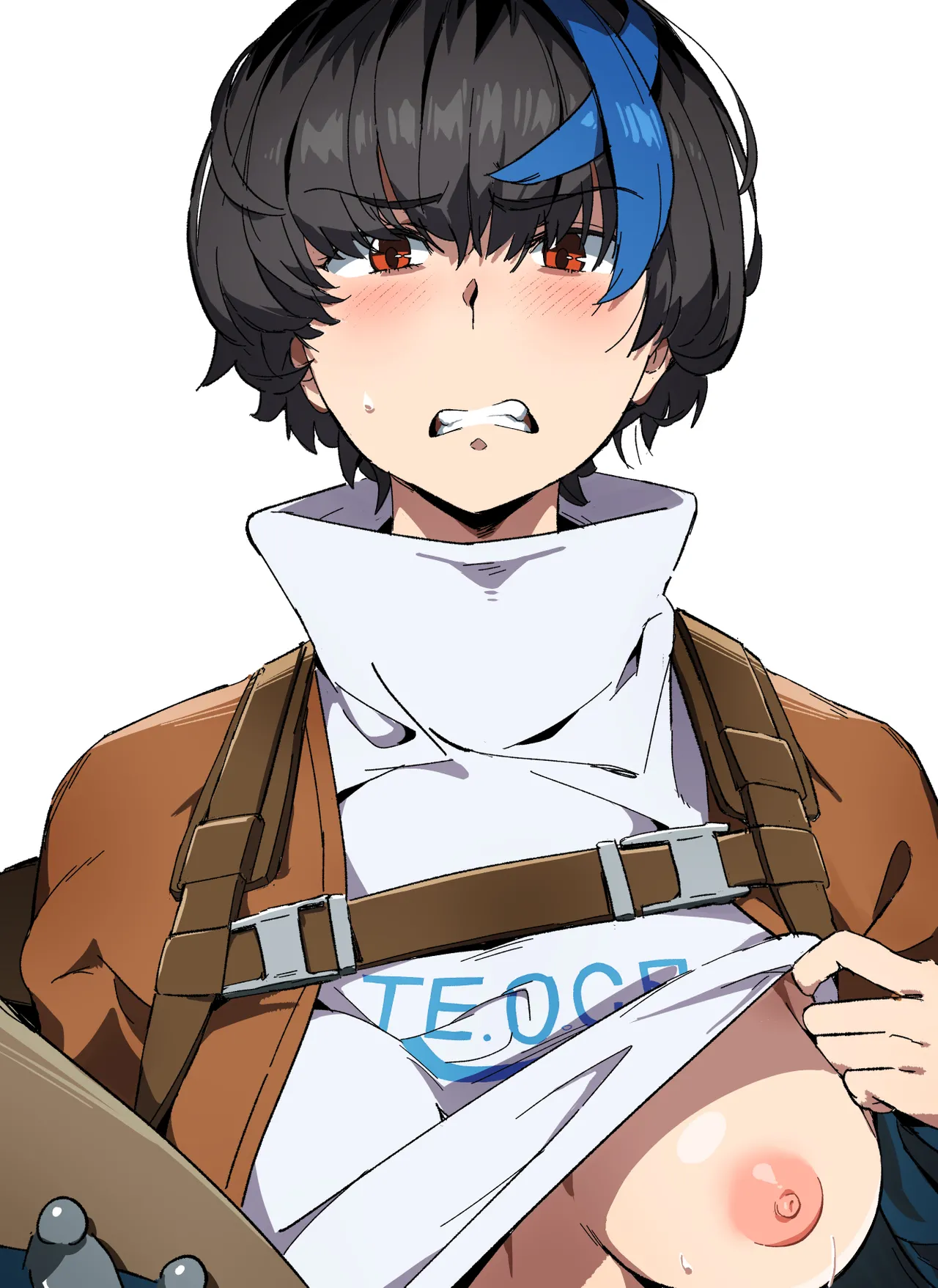 とうにゅう page 2 full