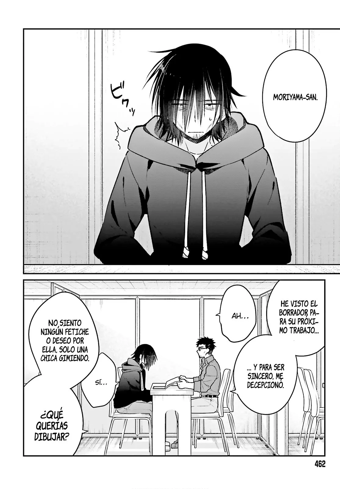 Ani to Imouto no Shitai Shitai Shitai Koto / Hermano y Hermana Haciendo lo que Realmente Quieren Hacer. Ch. 1-18 page 6 full
