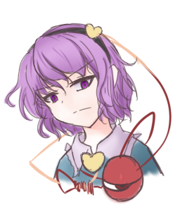 リリア page 7 full