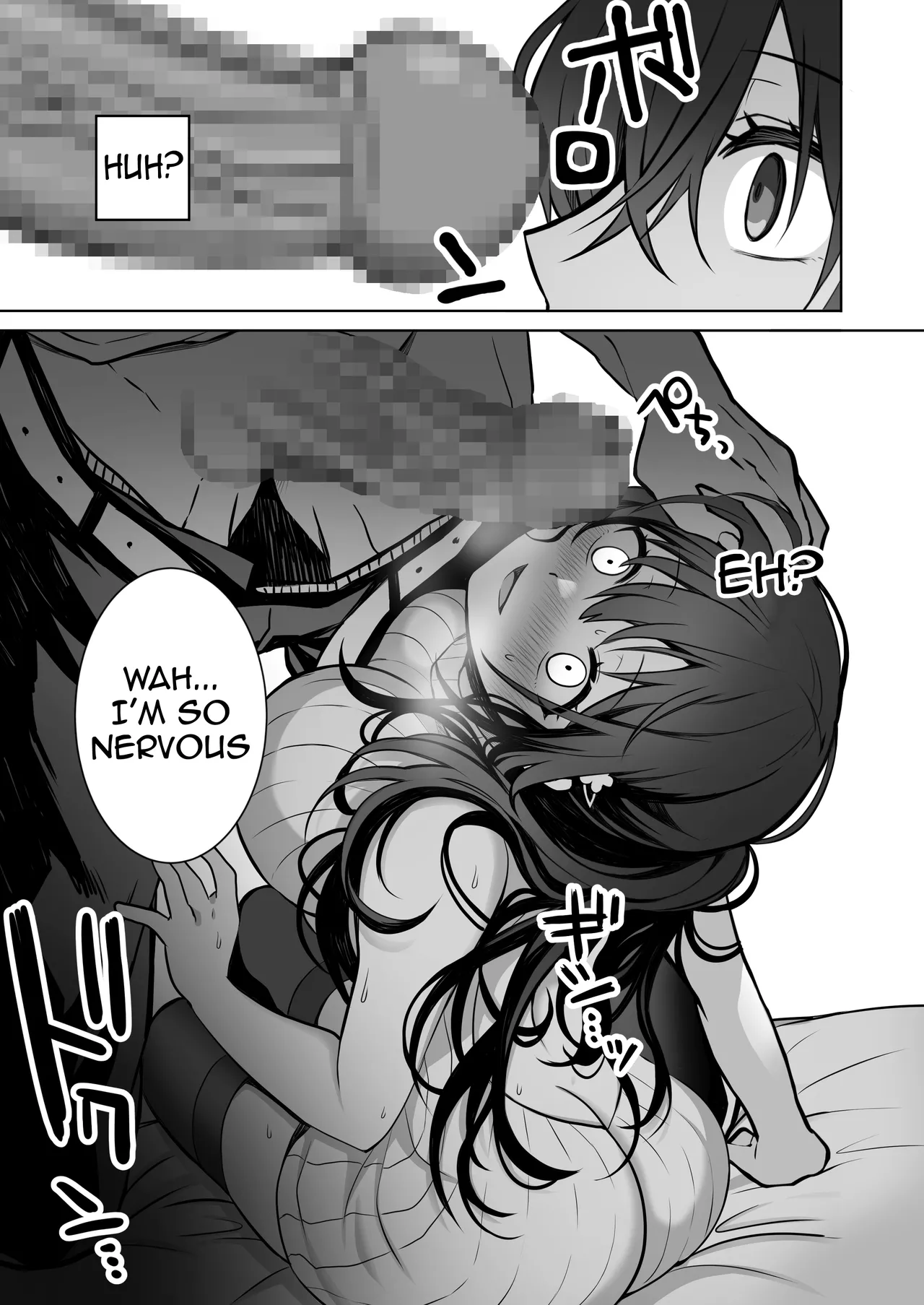 Doutei Daisuki Jogakusei-chan, Zetsurin Doutei ni Haiboku suru -One More!- | The Virgin-Killer Girl is Defeated by the Insatiable Virgin ―One More!― page 10 full