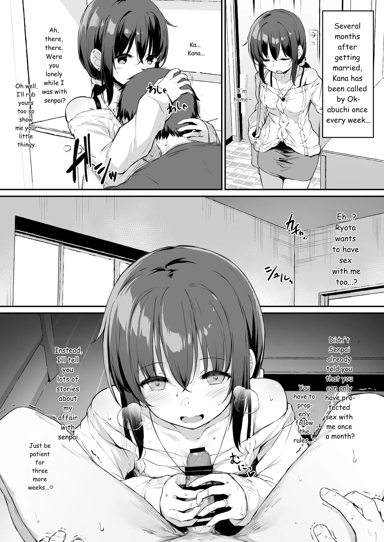 NeuTRalActor Extra page 2 full