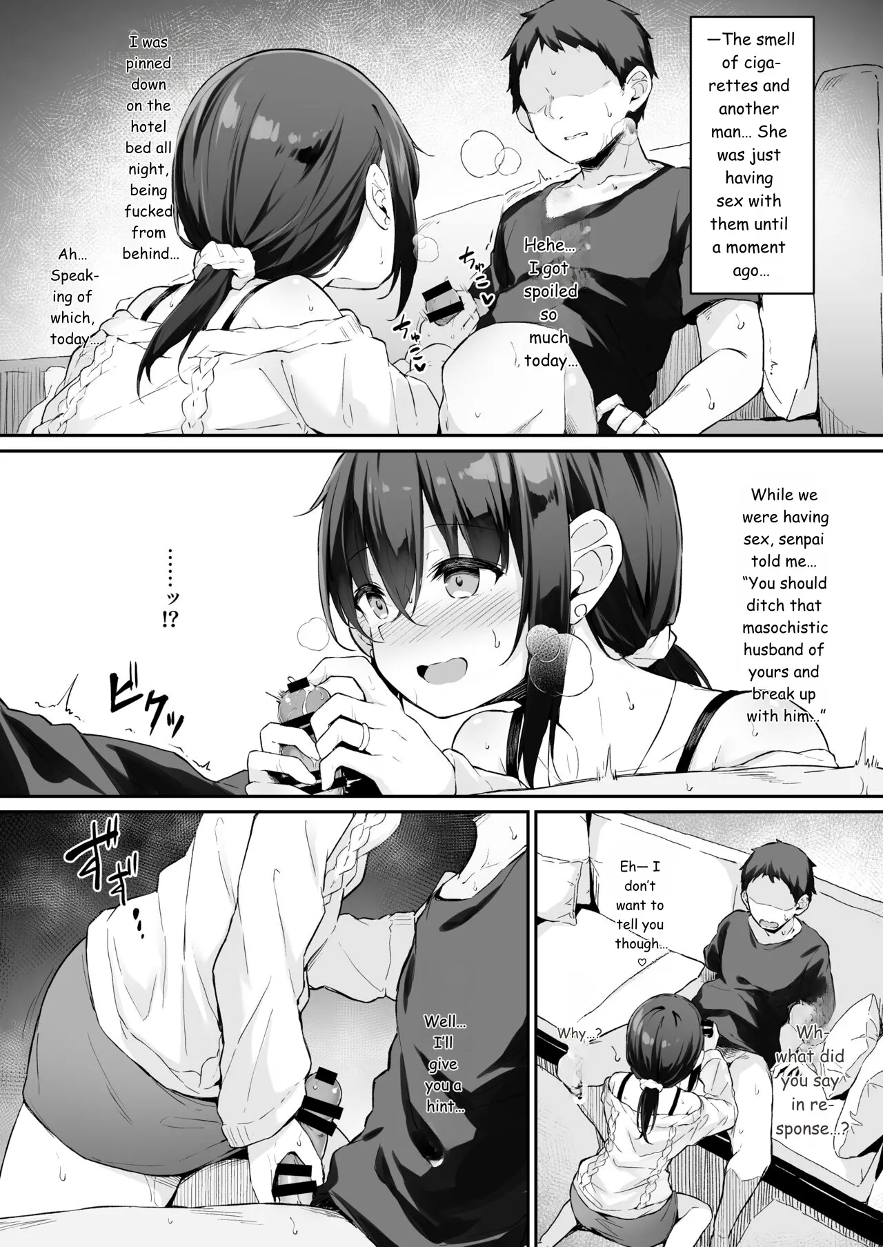 NeuTRalActor Extra page 3 full