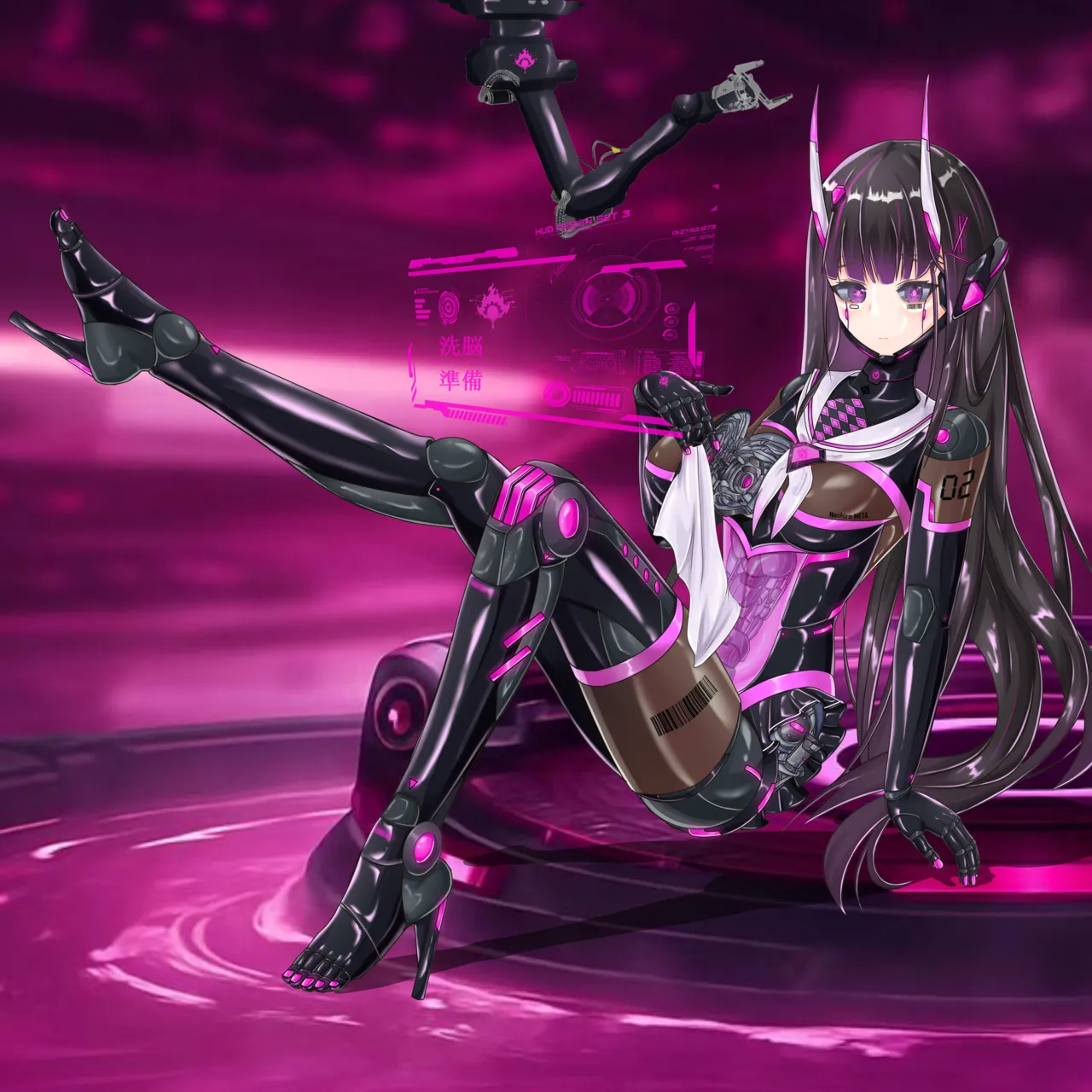 Noshiro no META-ka page 7 full