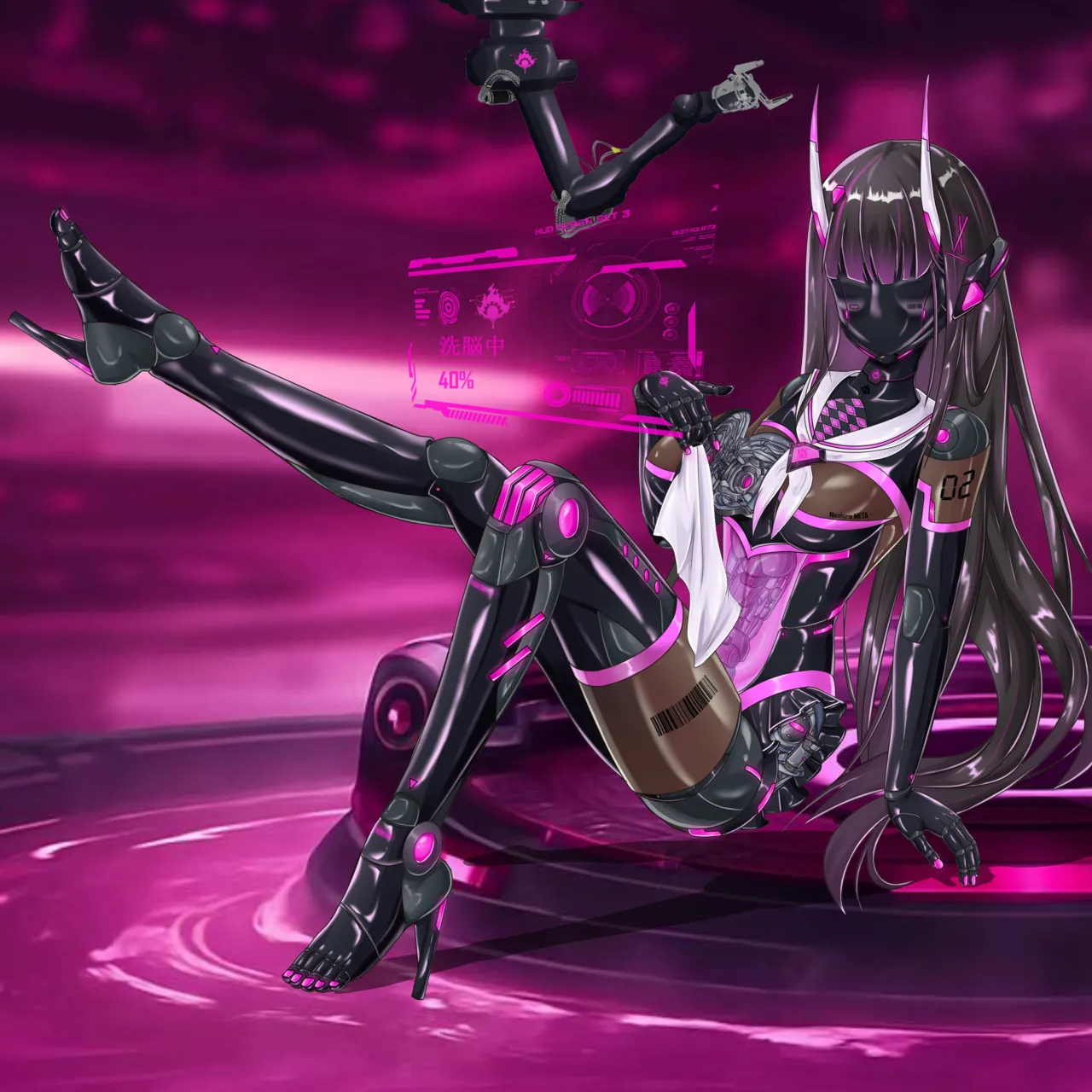 Noshiro no META-ka page 8 full