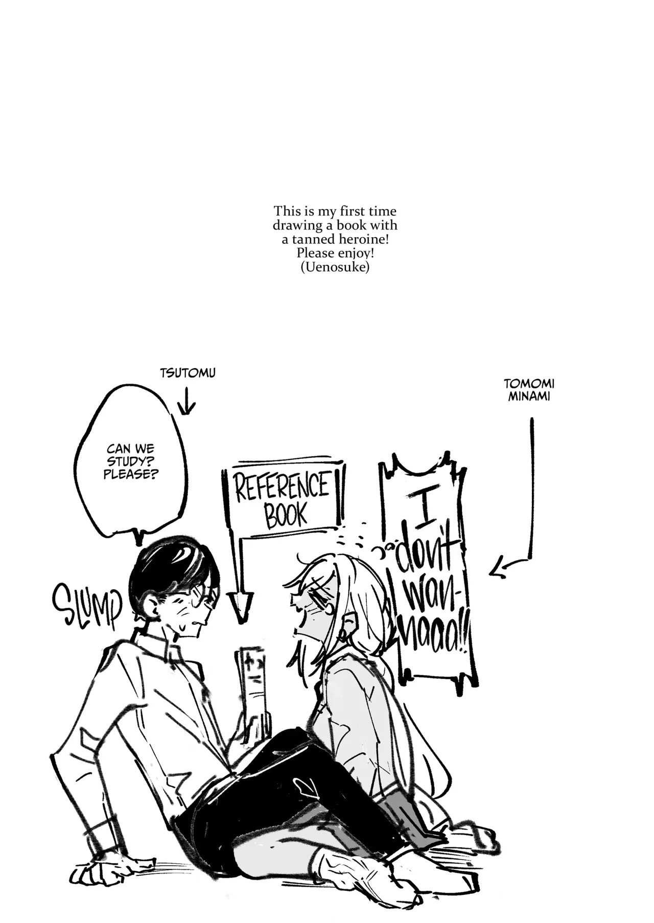 Yarinuki Gal page 3 full