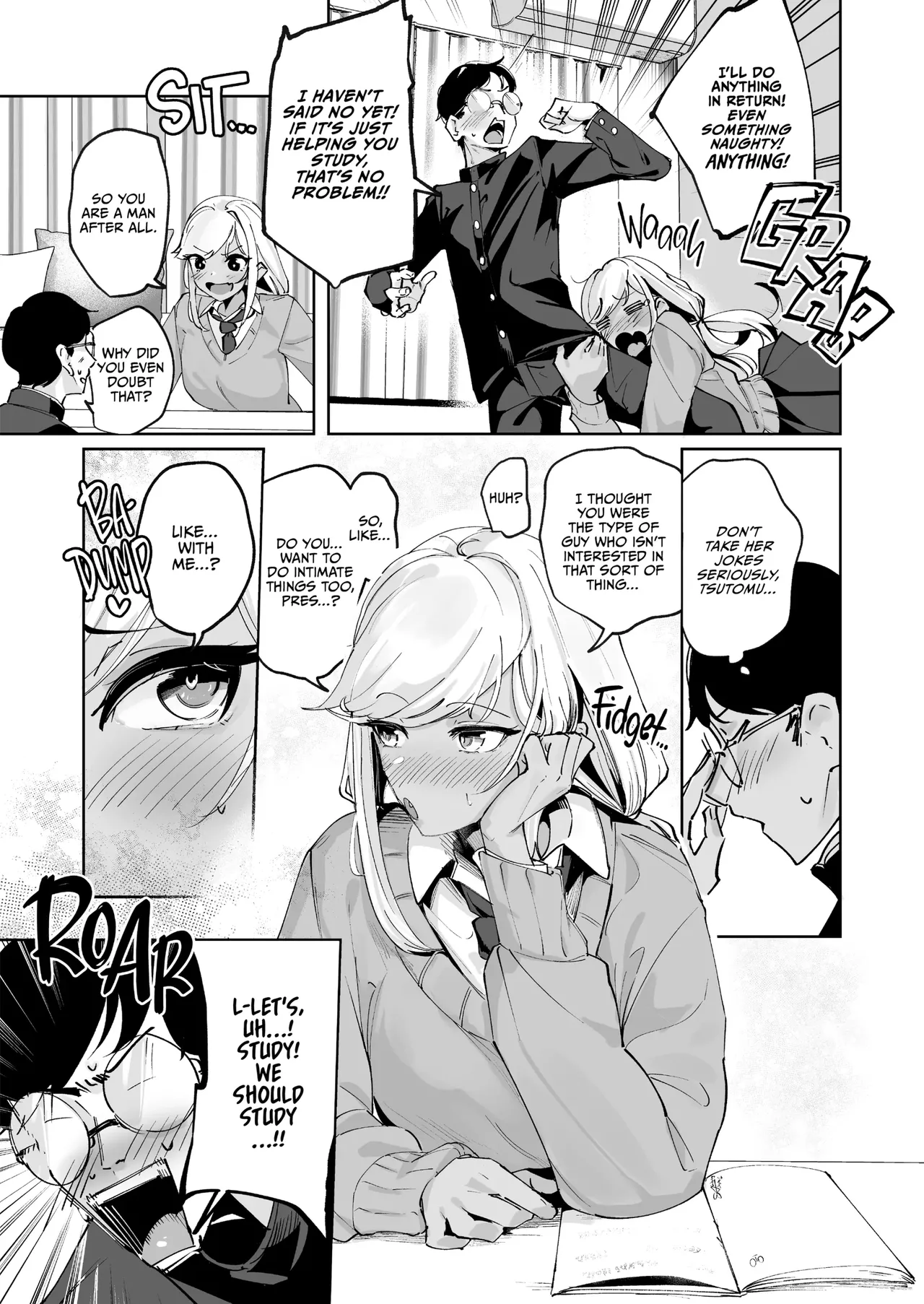 Yarinuki Gal page 6 full