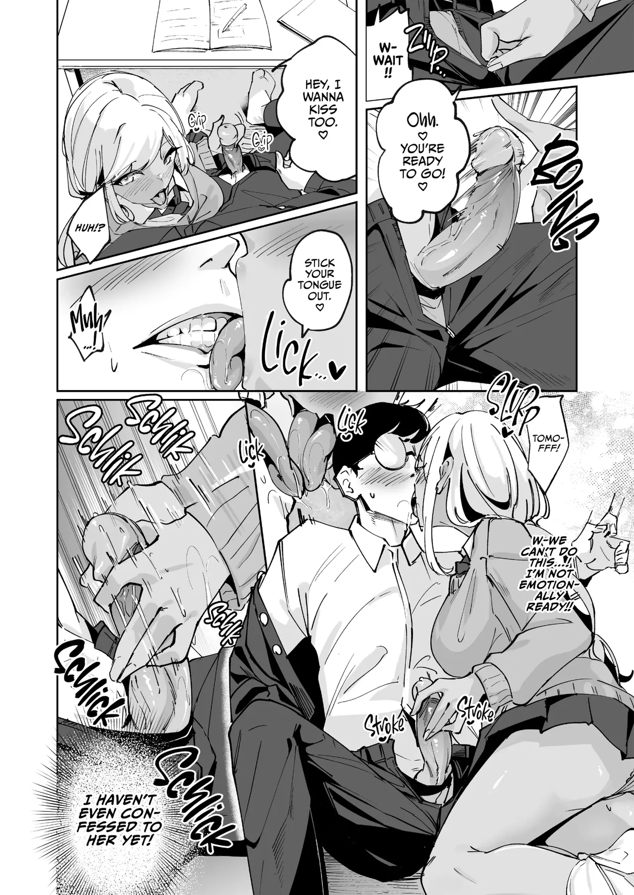 Yarinuki Gal page 9 full