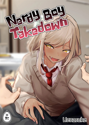Yarinuki Gal cover