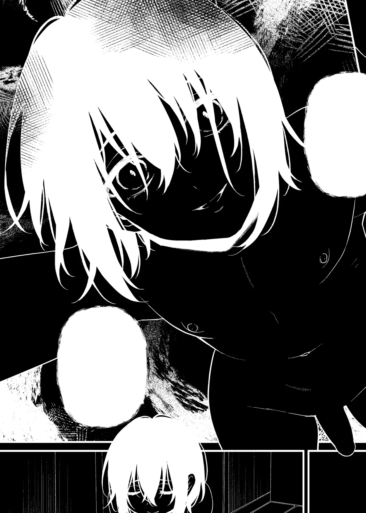 오토코노코의 괴담 ~오토코노코 괴담 합동지~otokonokono kai ~ otokonoko kaidan gōdō-shi ~ page 2 full