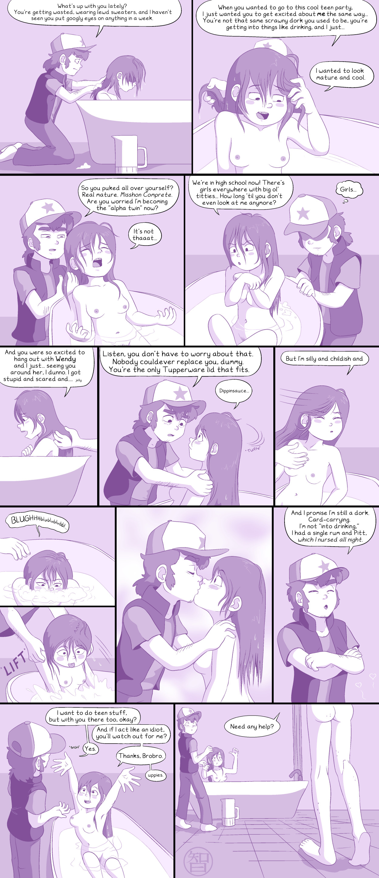 Pinecest  - Ongoing page 2 full