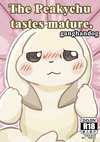 2026-01-09 | The Peakychu tastes mature. ENGLISH cover