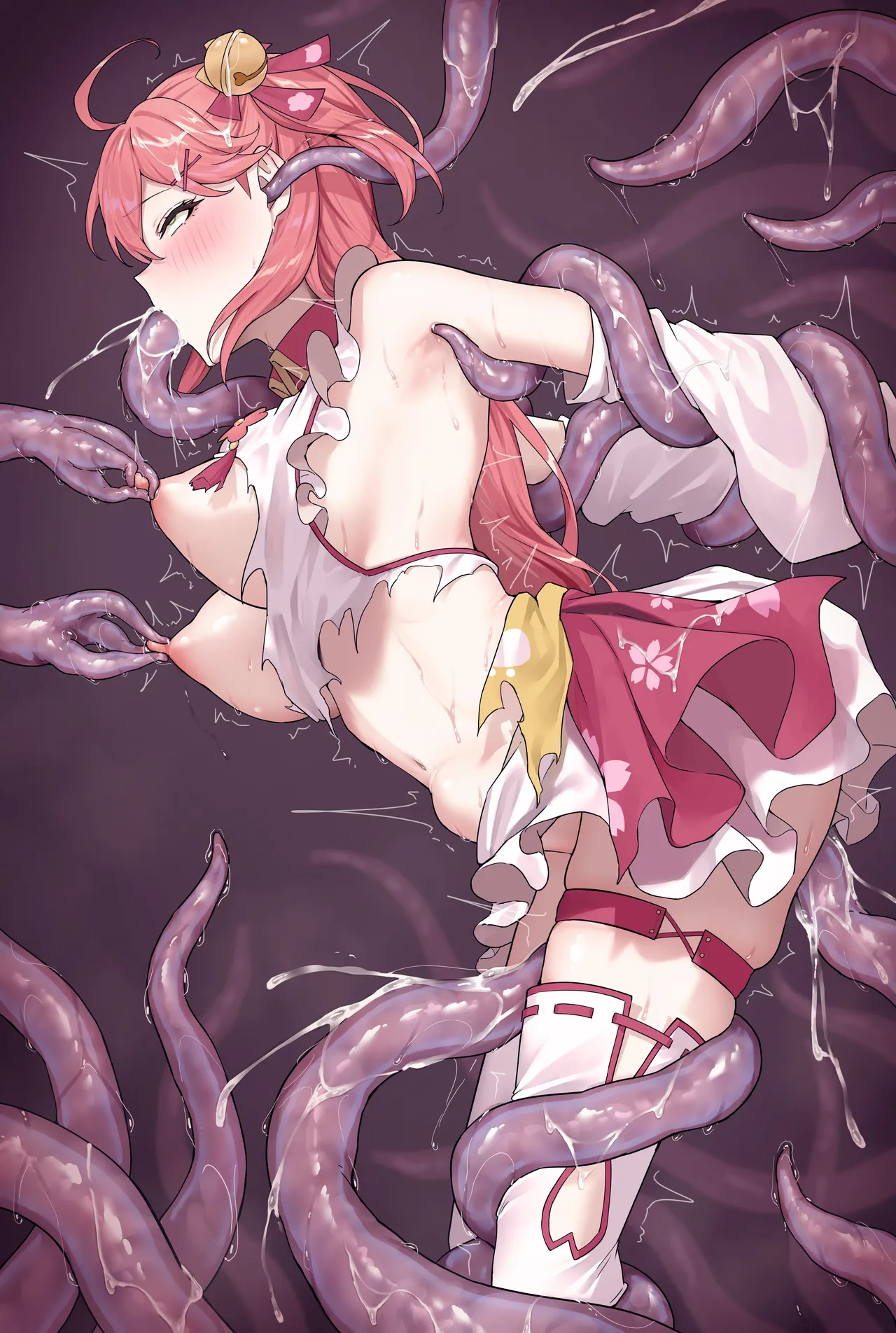 ふい丸  2026.04.12 page 6 full