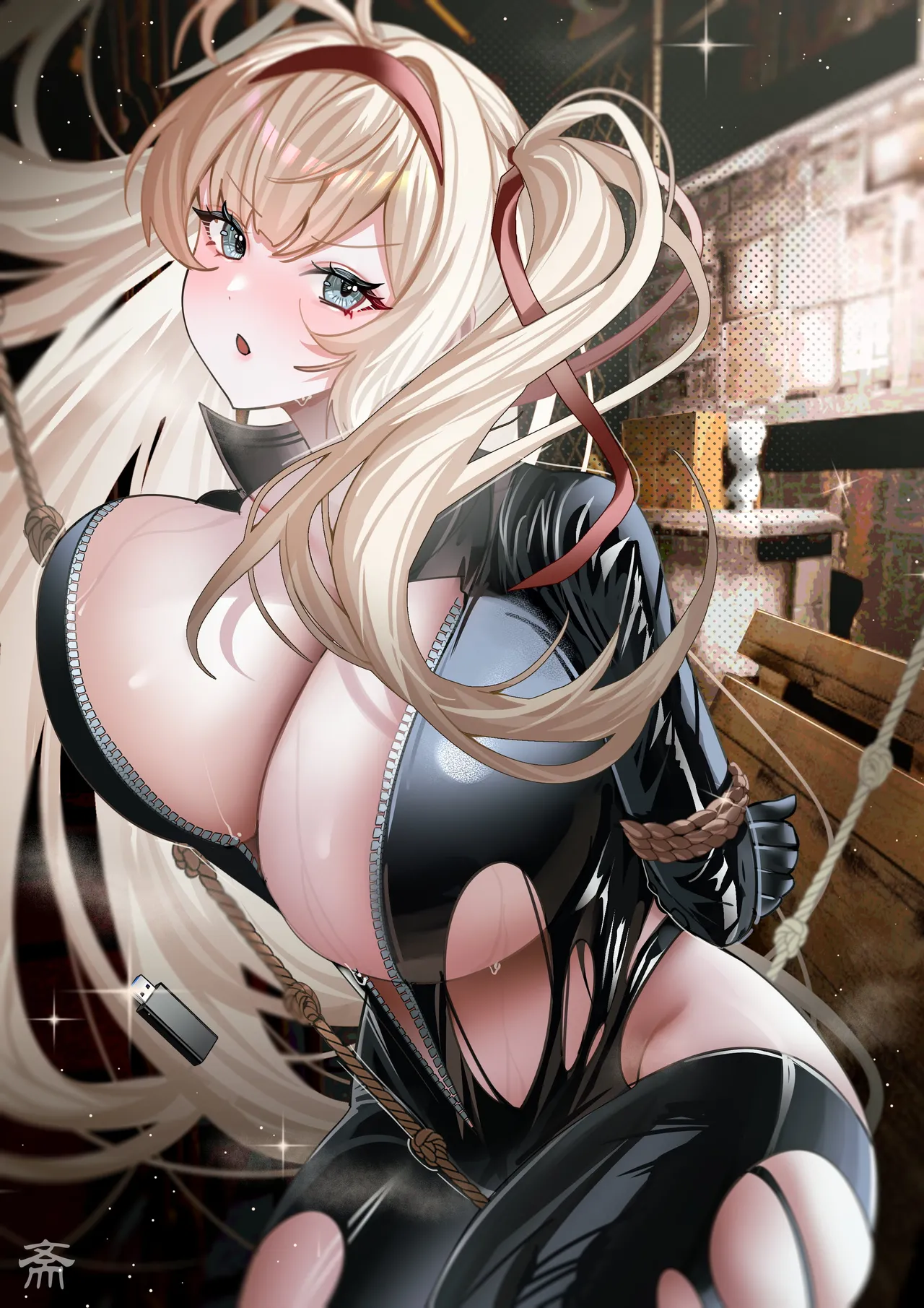 碳酸  2026.04.18 page 7 full