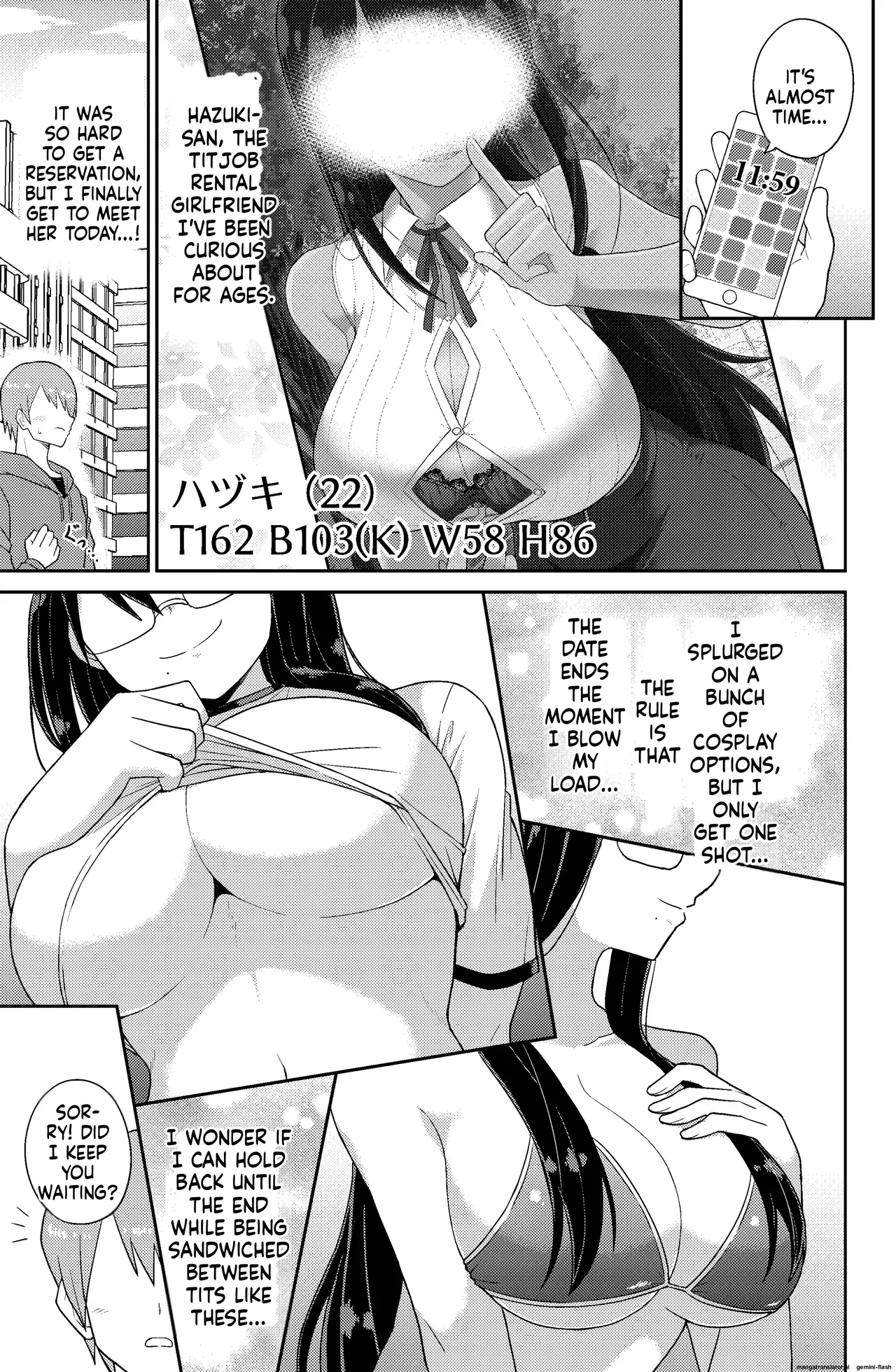 パイズリしかできないけどパイズリだけは確実にできるパイズリレンタル彼女 page 3 full