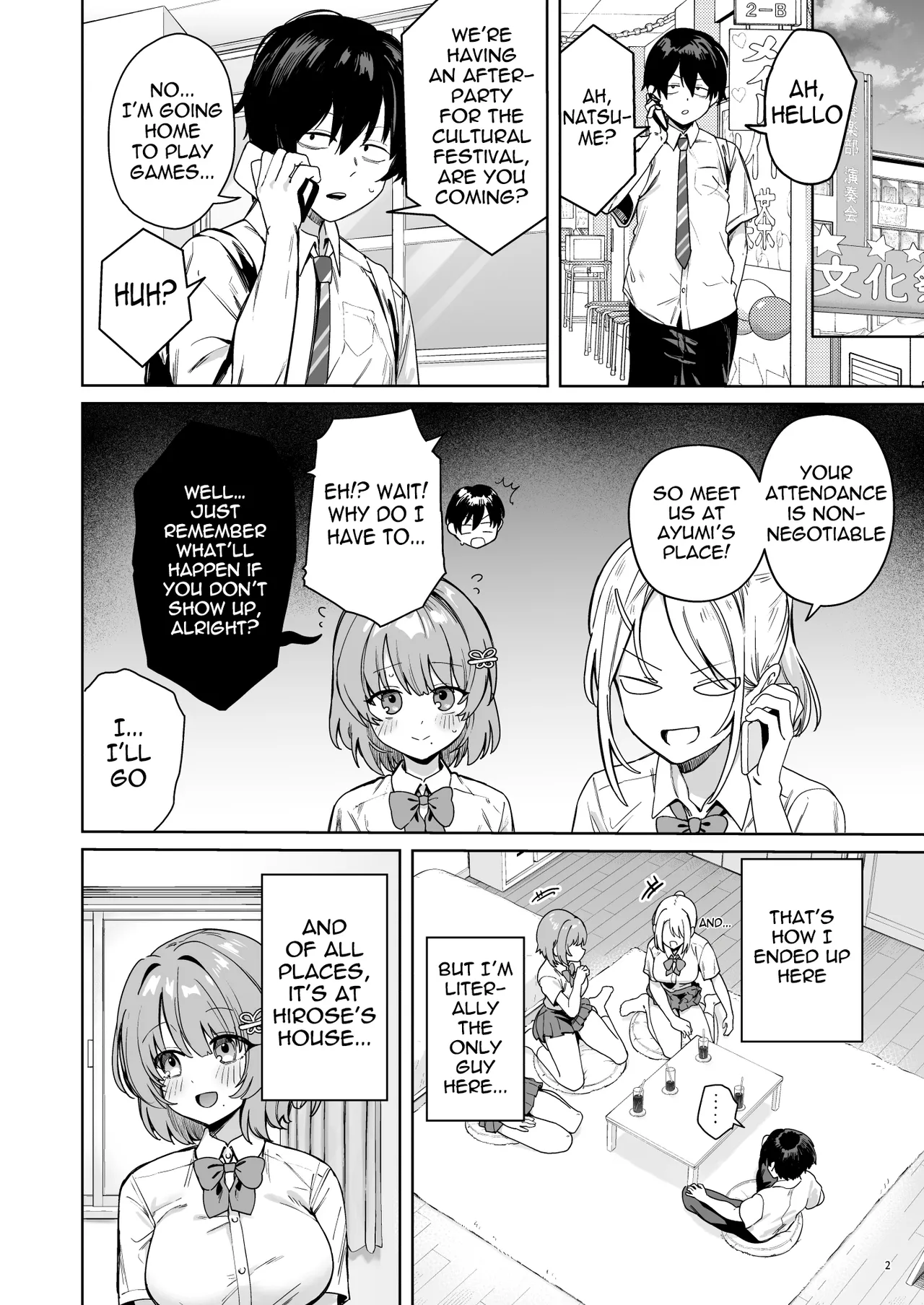 Class de Kakure Ninki no Hirose-san ga Guigui kuru! | Hirose-san, the class's secret crush, is making a bold move! page 5 full