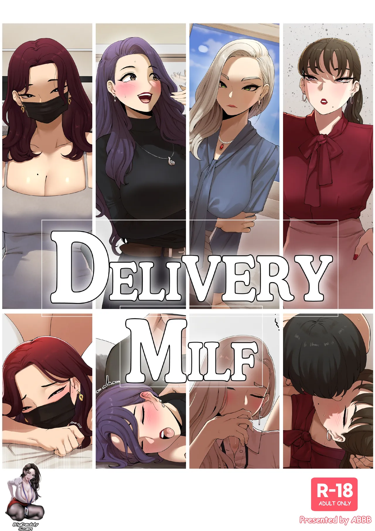 Delivery MILF｜Entrega De MILF page 1 full