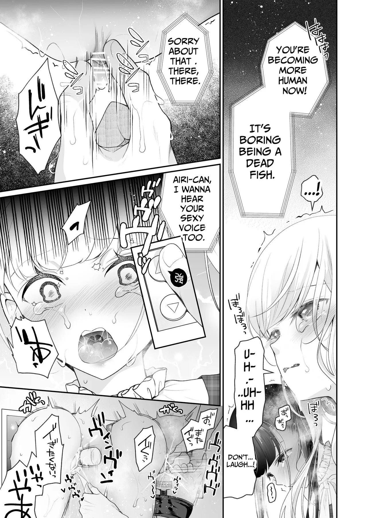 Idol Wall Ass Audition 8page page 7 full