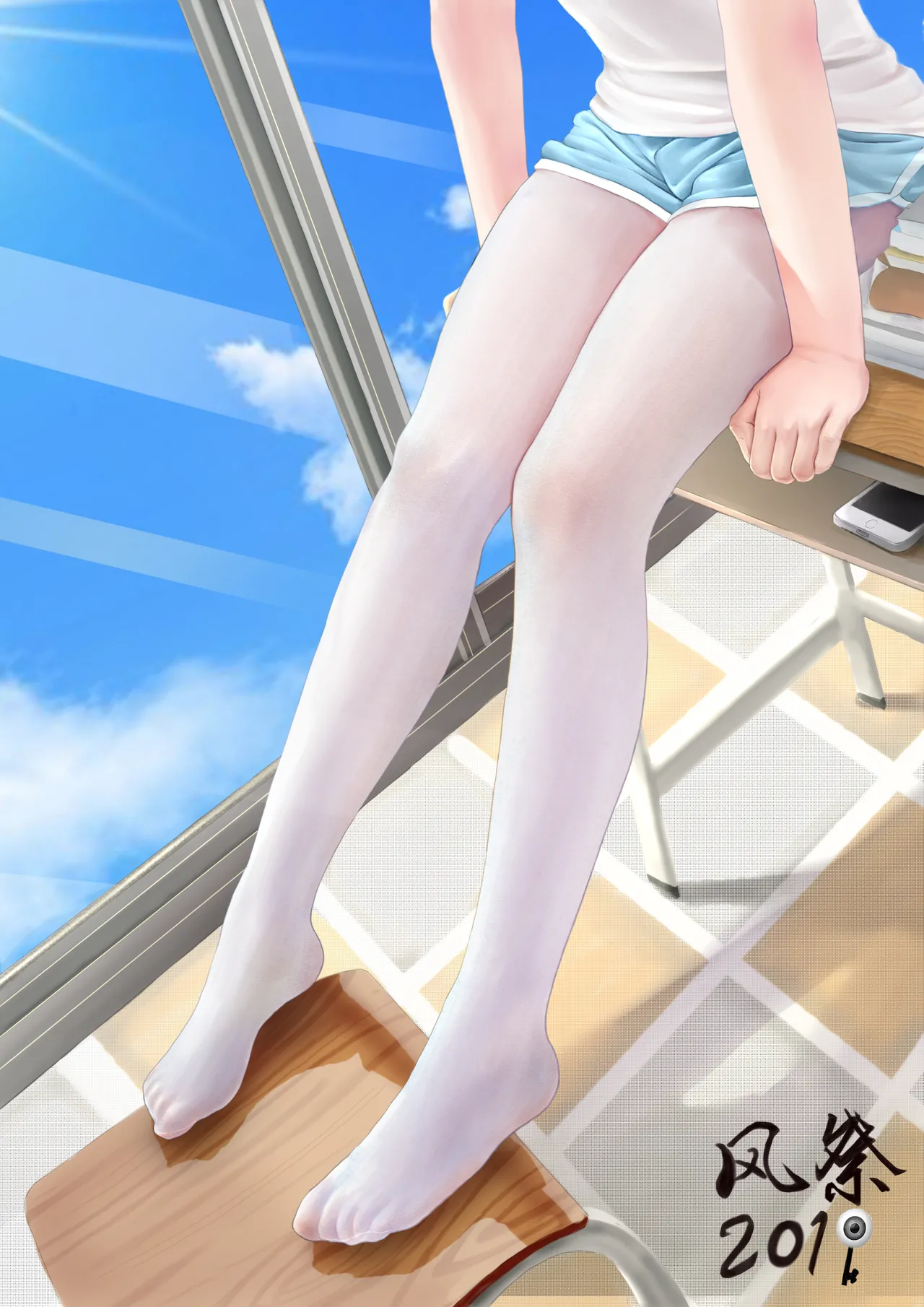 風祭帆夏 page 5 full