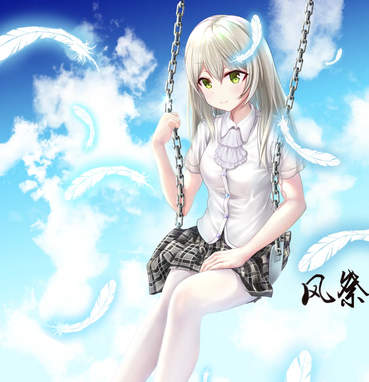 風祭帆夏 page 9 full