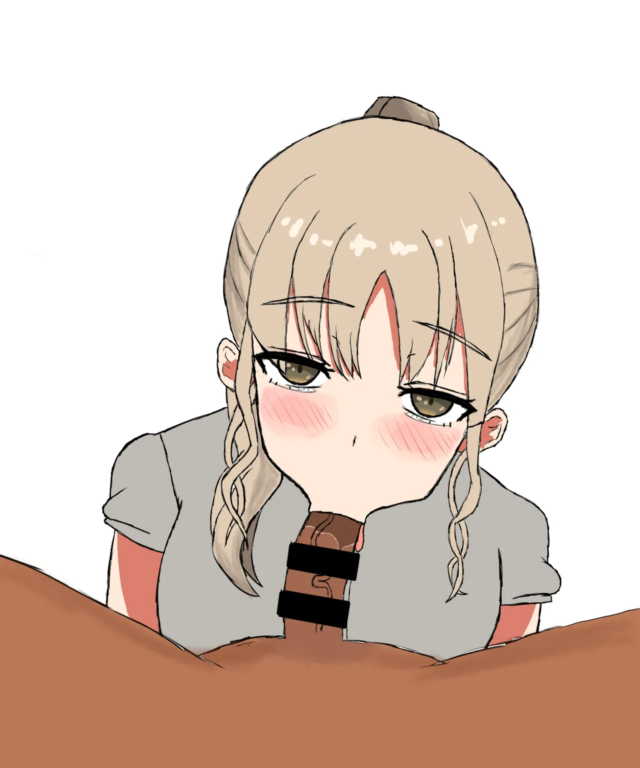 Shakai ni Tekiou Shitara Akan de page 1 full