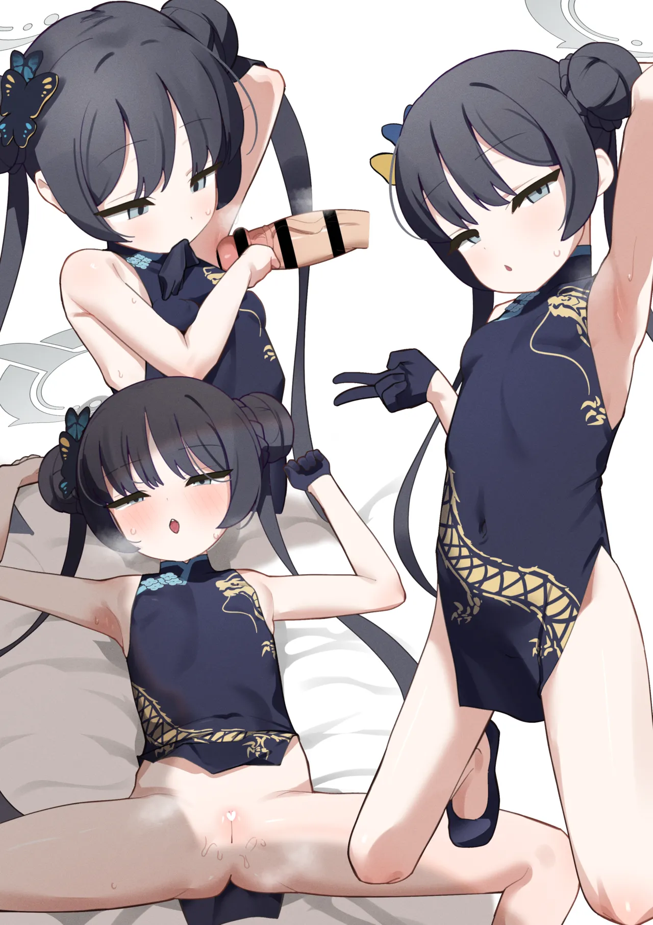 めちゃアロナ page 4 full