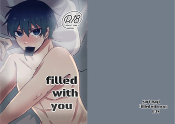 filled with you cover