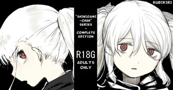 "Shinigami-chan" Series - Complete Edition cover