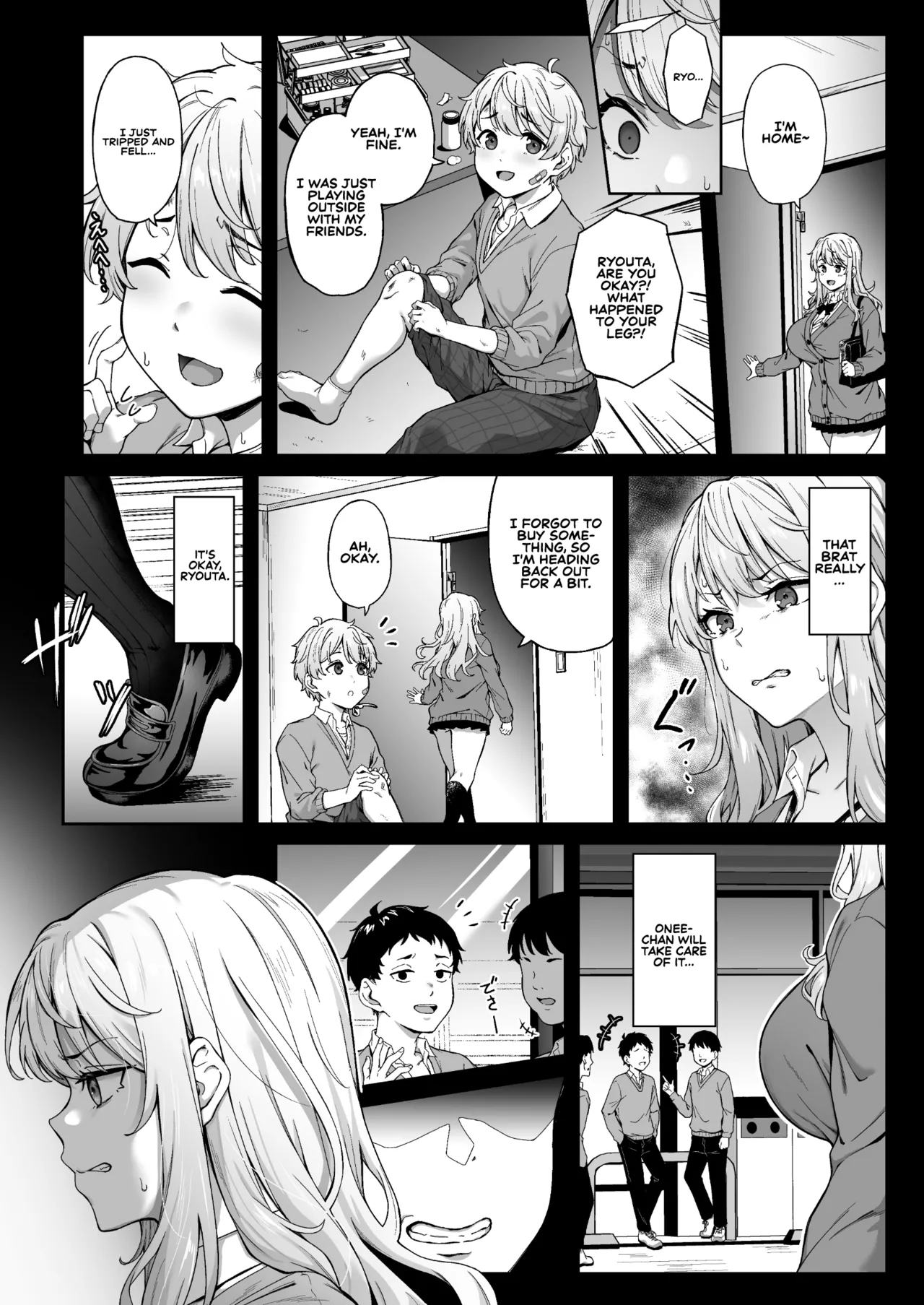 Murasaki no Syoumei | Purple Illumination page 9 full