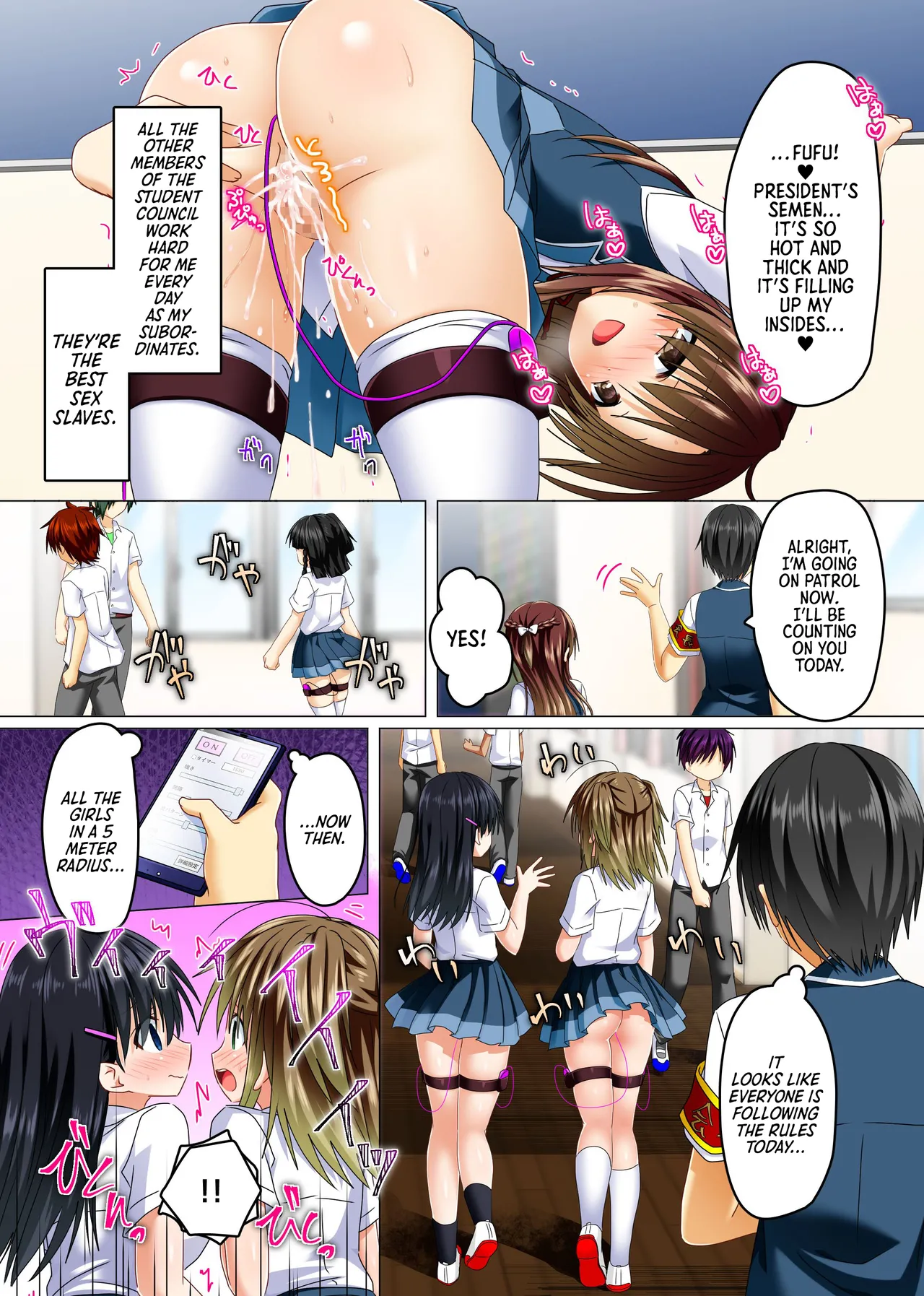 Zettai Fukujuu! Ero Wanshou ~Kousoku o Eroero ni Kakikaete Mita~ | Absolute Obedience! Erotic Armband~ I Tried Making the School Rules Lewd page 8 full