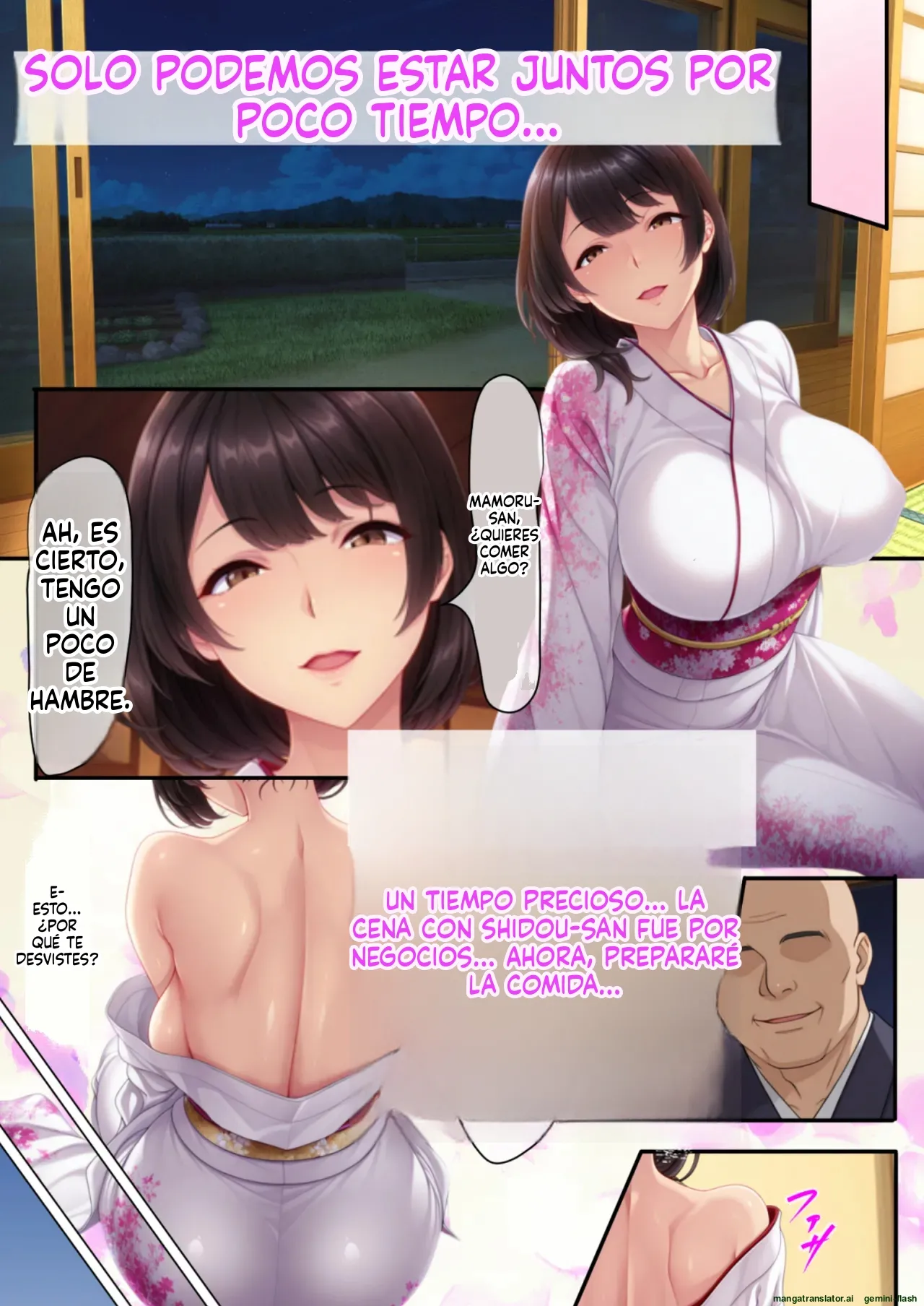 Gyaru Tuma ga Onw Syuukan Hurin Ryokou Siteiru aida 3  MTL page 9 full