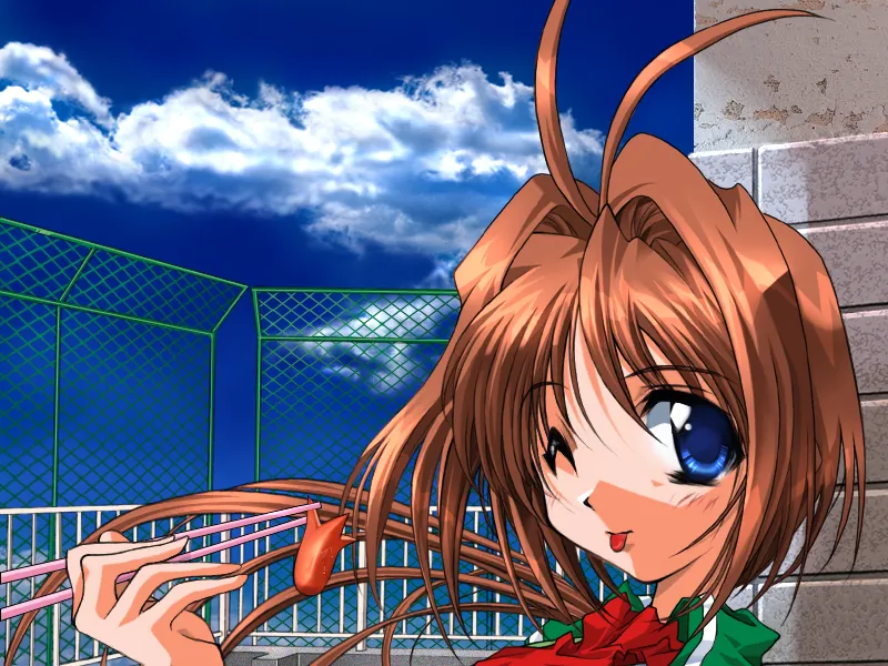 Tsui no Sora page 2 full