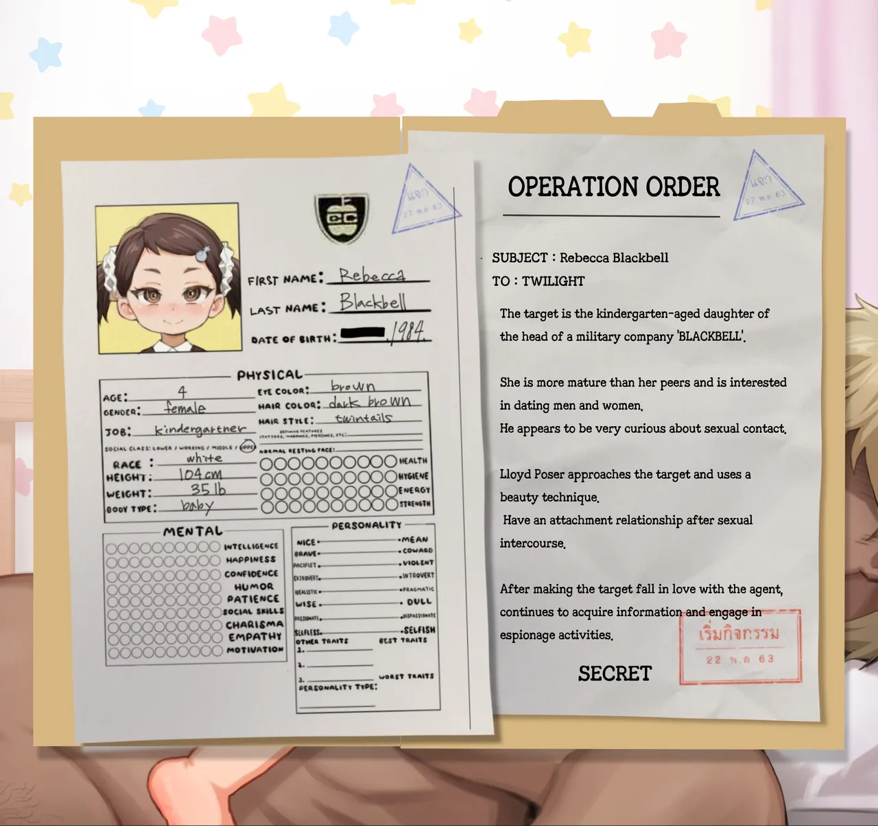 FANBOX ~2025.6 page 2 full