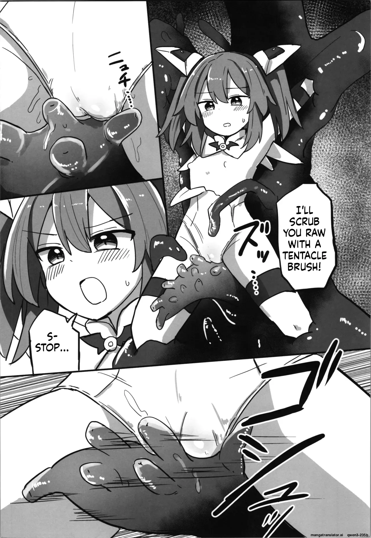 TS Mahou Shoujo, Shokushu ni Ochiru page 9 full