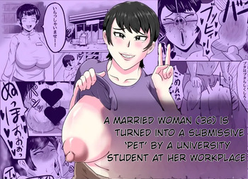 Beit Saki no Daigakusei ni Mesu Ochi Saserareru Hitozuma  - A 36-Year-Old Married Woman Turned into a Submissive Female by the College Student Next Door cover