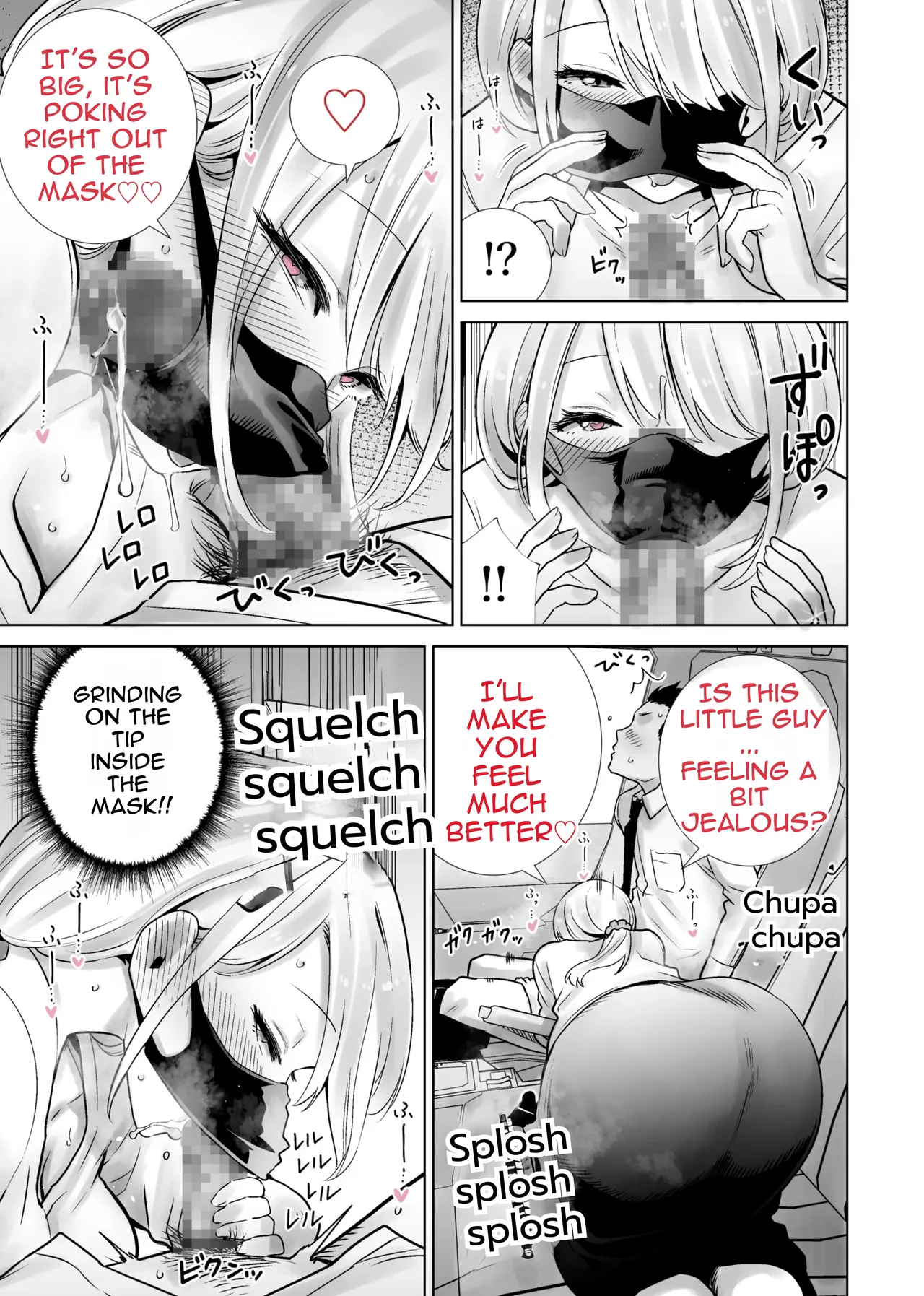 Tomodachi no Mama ga Boku no Dekachin de Ikimakutta omoide page 5 full