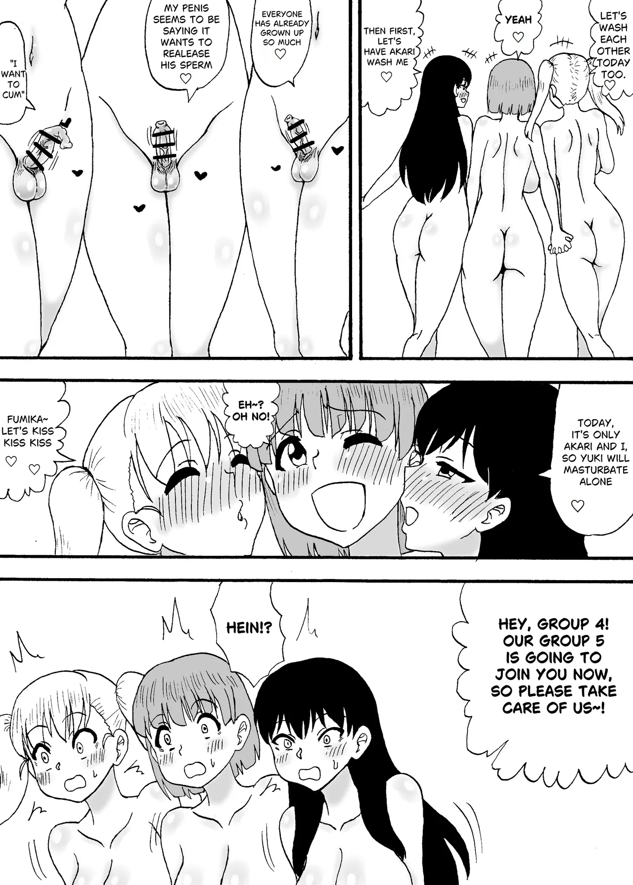 Yowayowa Chinpo 3-ningumi ~VS Tsuyotsuyo Chinpo 3-ningumi Hen~ page 3 full