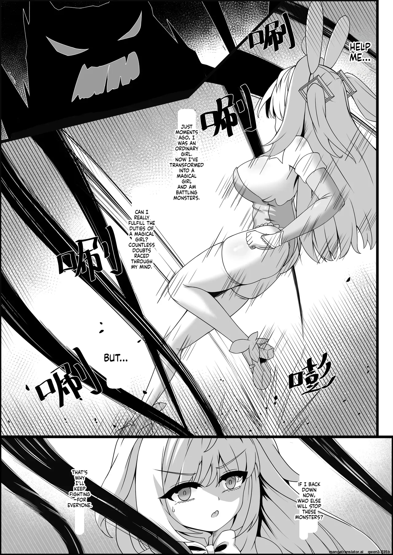 Ero-kei Mahou Shoujo J-kei ~Shokushu-fuku no Kousoku Choukyou~ page 4 full