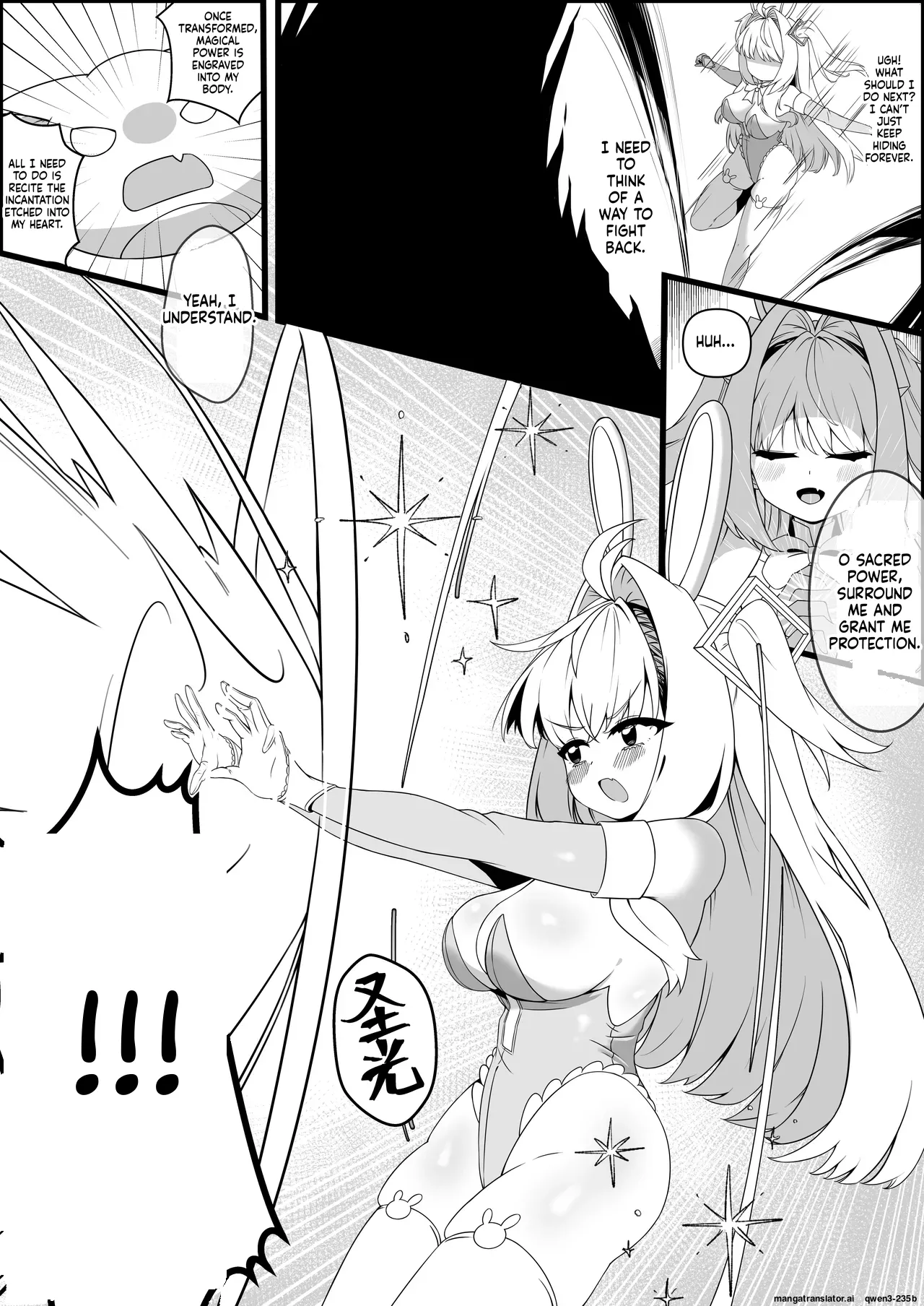 Ero-kei Mahou Shoujo J-kei ~Shokushu-fuku no Kousoku Choukyou~ page 5 full