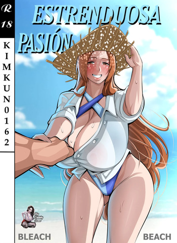 Thunderous Passion｜Estrenduosa Pasión cover
