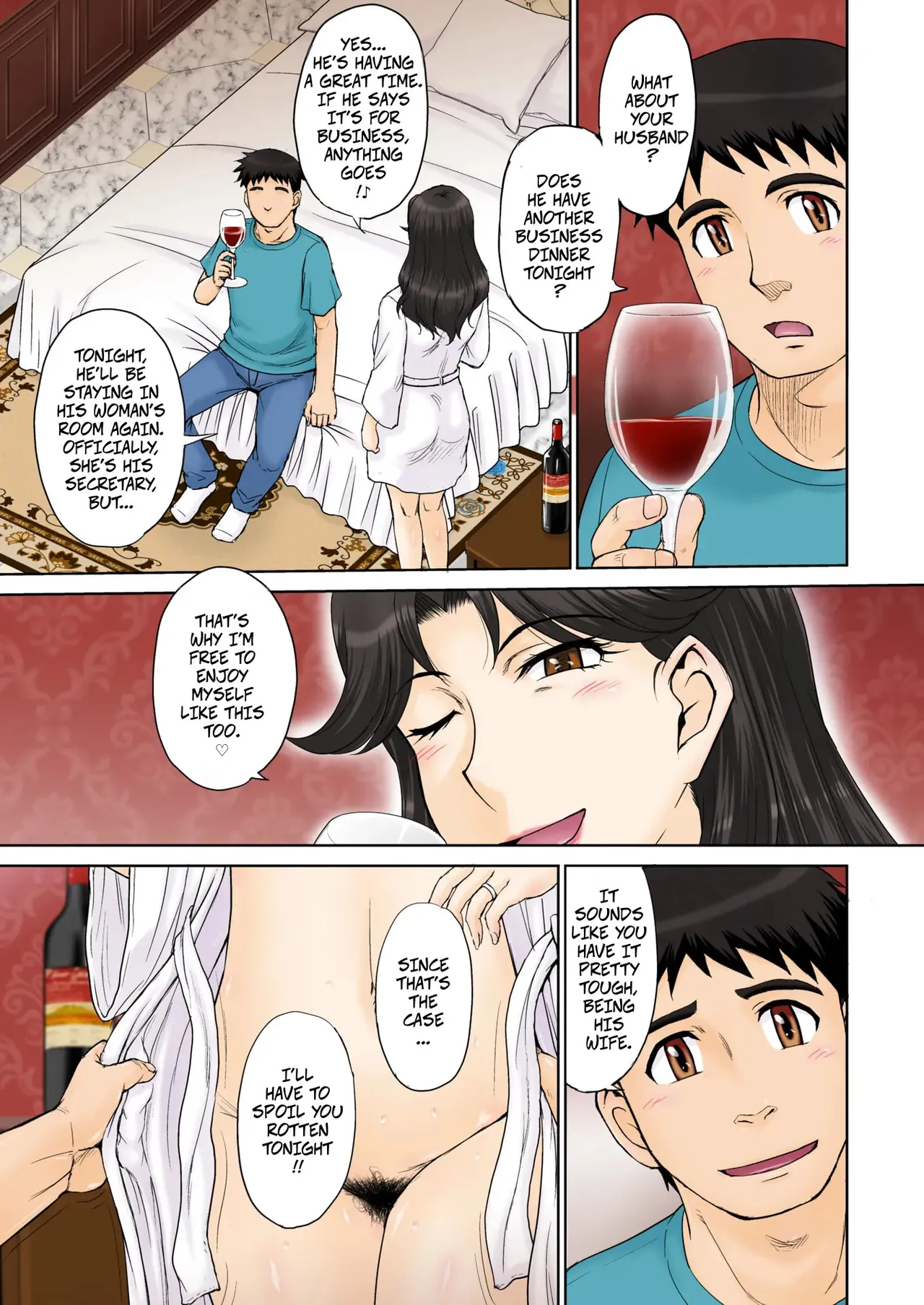 Mama's Just Love Daycare Ch2  -- Mama-san Koi Iku-en page 5 full