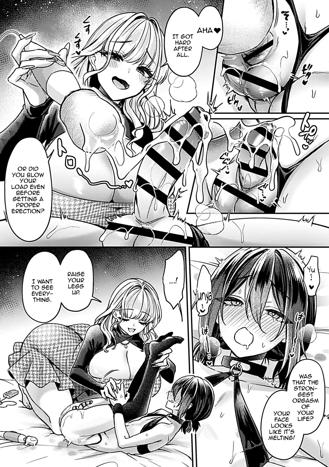Tsuyo Tsuyo Gal no InCha  Ikusei Keikaku Ch.2 | A Forceful Gyaru's Shy Man Raising Project Ch.2 page 9 full