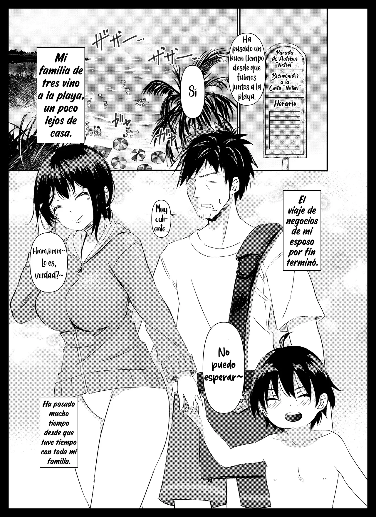 HITOZUMA NTR KAZOKU RYOKOU-SASHIMI   Traducción; XxKINGBAKxX page 2 full