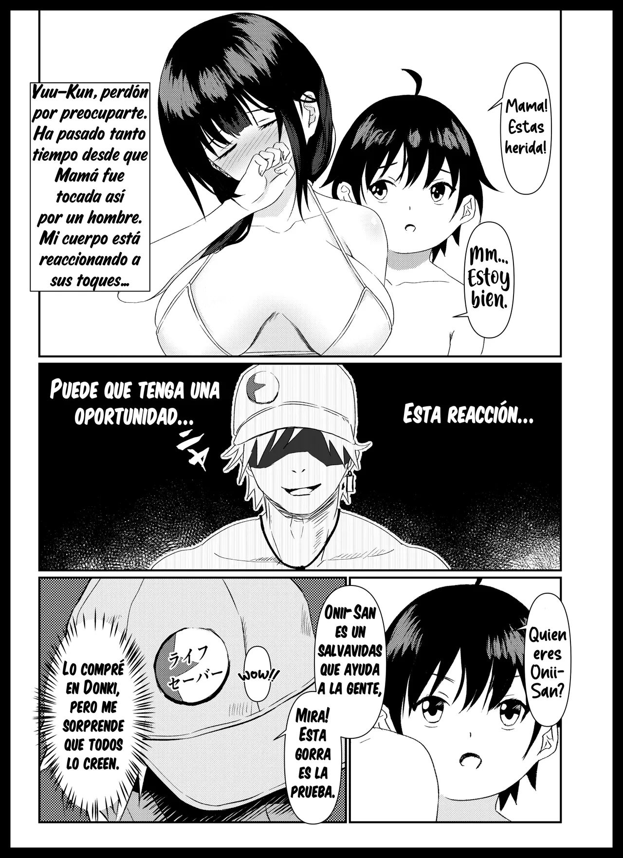 HITOZUMA NTR KAZOKU RYOKOU-SASHIMI   Traducción; XxKINGBAKxX page 7 full