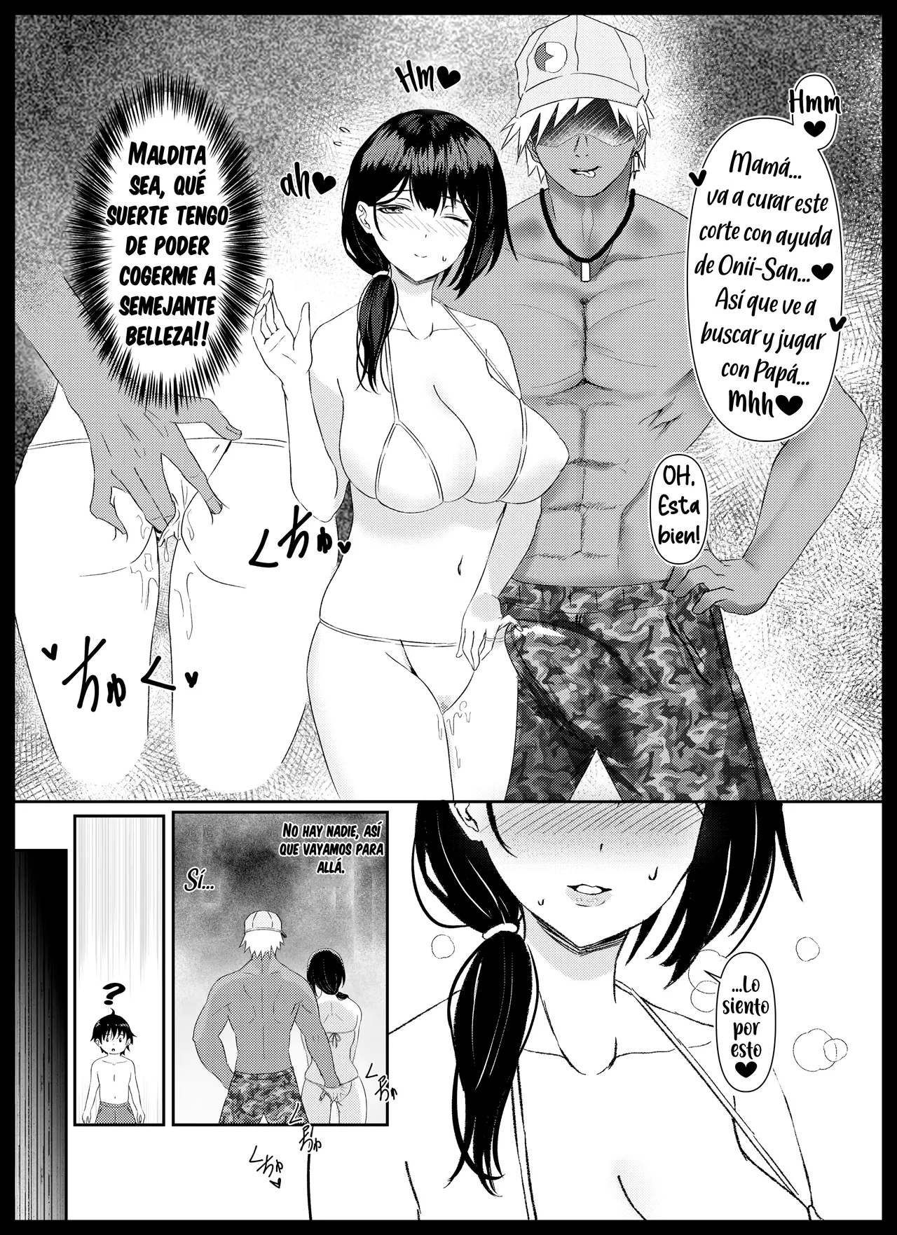 HITOZUMA NTR KAZOKU RYOKOU-SASHIMI   Traducción; XxKINGBAKxX page 8 full