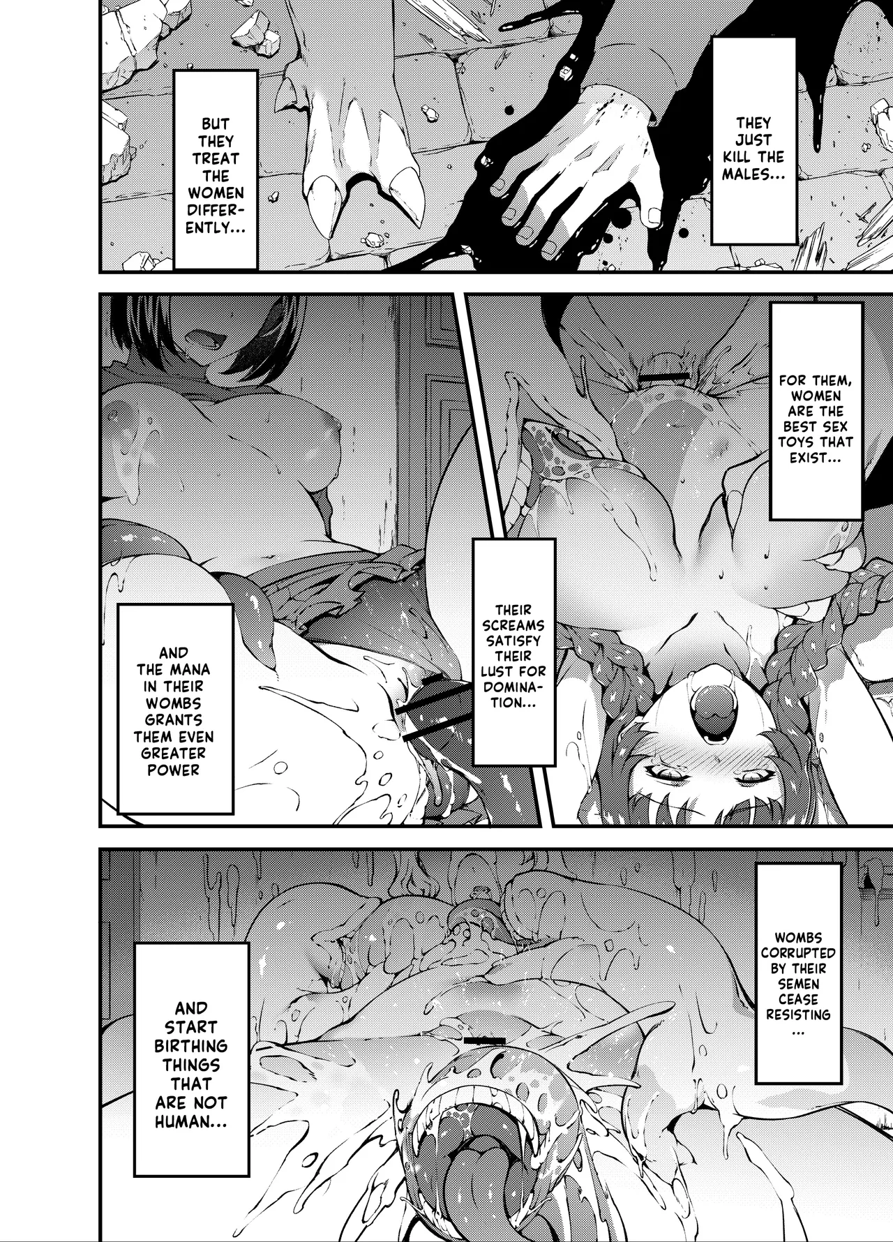 Kamiotosi ~Ma o Haramu Otome~ | Fallen Divine Princess ~The Maiden That Gives Birth To Demons~ page 3 full