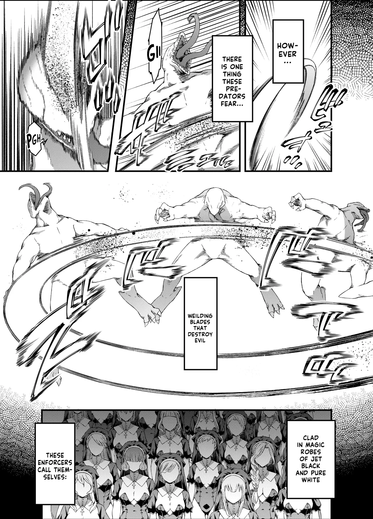 Kamiotosi ~Ma o Haramu Otome~ | Fallen Divine Princess ~The Maiden That Gives Birth To Demons~ page 4 full