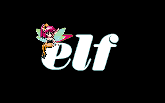 Isaku and Tousaku  GAME CG page 1 full