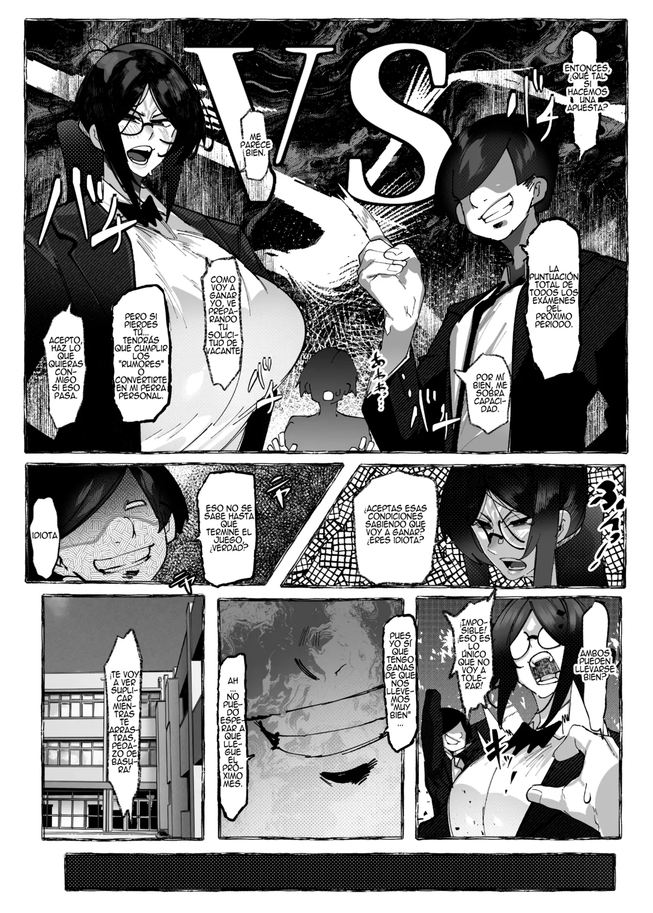 Watashi wa Makemashita... page 10 full