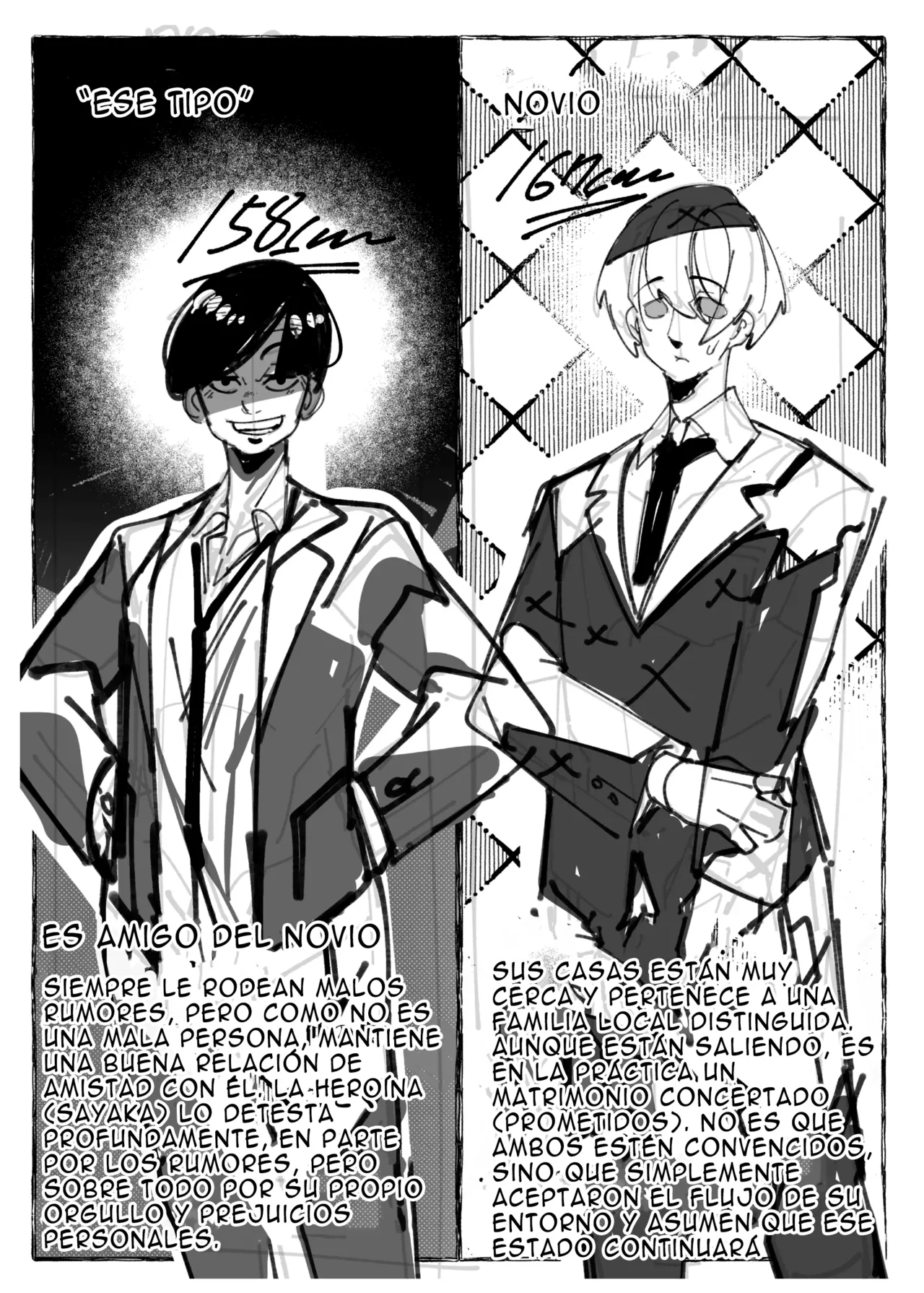 Watashi wa Makemashita... page 2 full