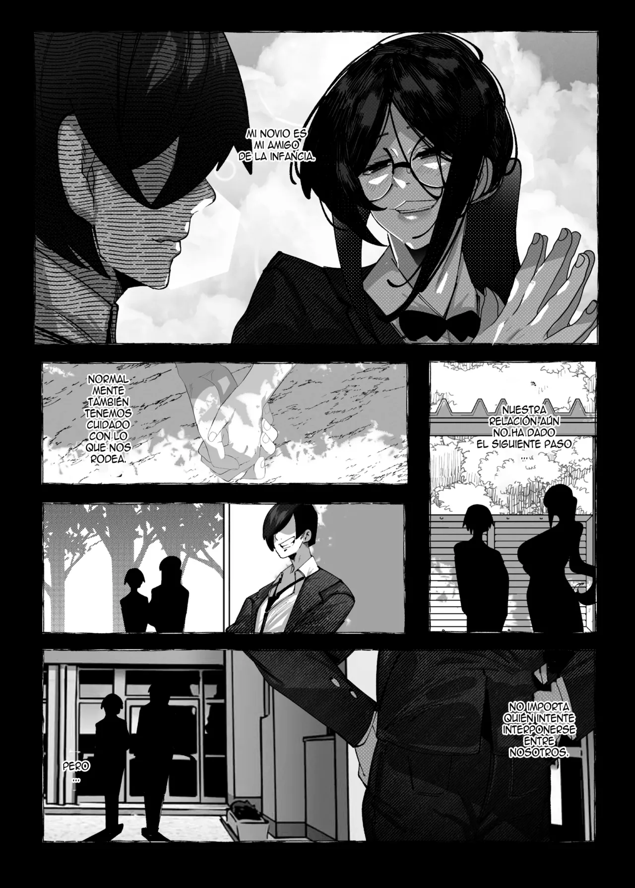 Watashi wa Makemashita... page 5 full